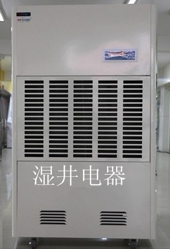 重庆研究所除湿机