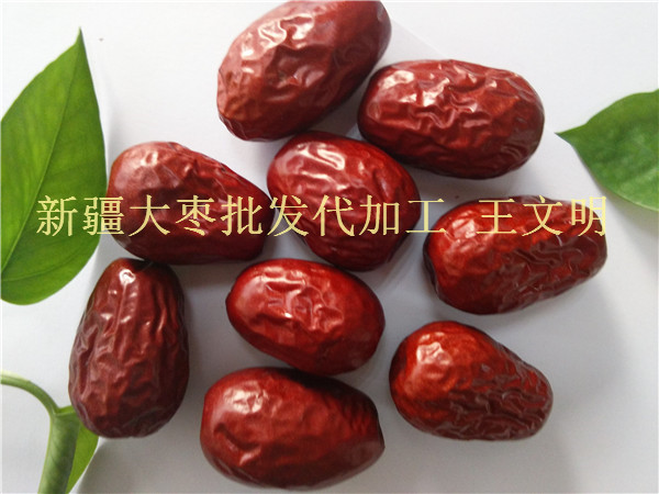 近期新疆红枣价格一斤
