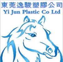 PVC板，东莞逸骏，PVC棒，电镀防腐工业货源在此