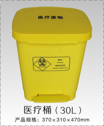 武汉瑞美佳垃圾桶_价格合理的垃圾桶|武汉环卫垃圾桶