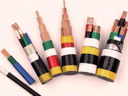 供应各类电缆电线1
