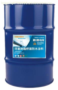 工程建设推荐产品彩色硅橡胶防水涂料 硅橡胶防水涂料生产厂家