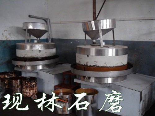 章丘现林石磨产品-高效耐高温/香油石磨机-商用100型