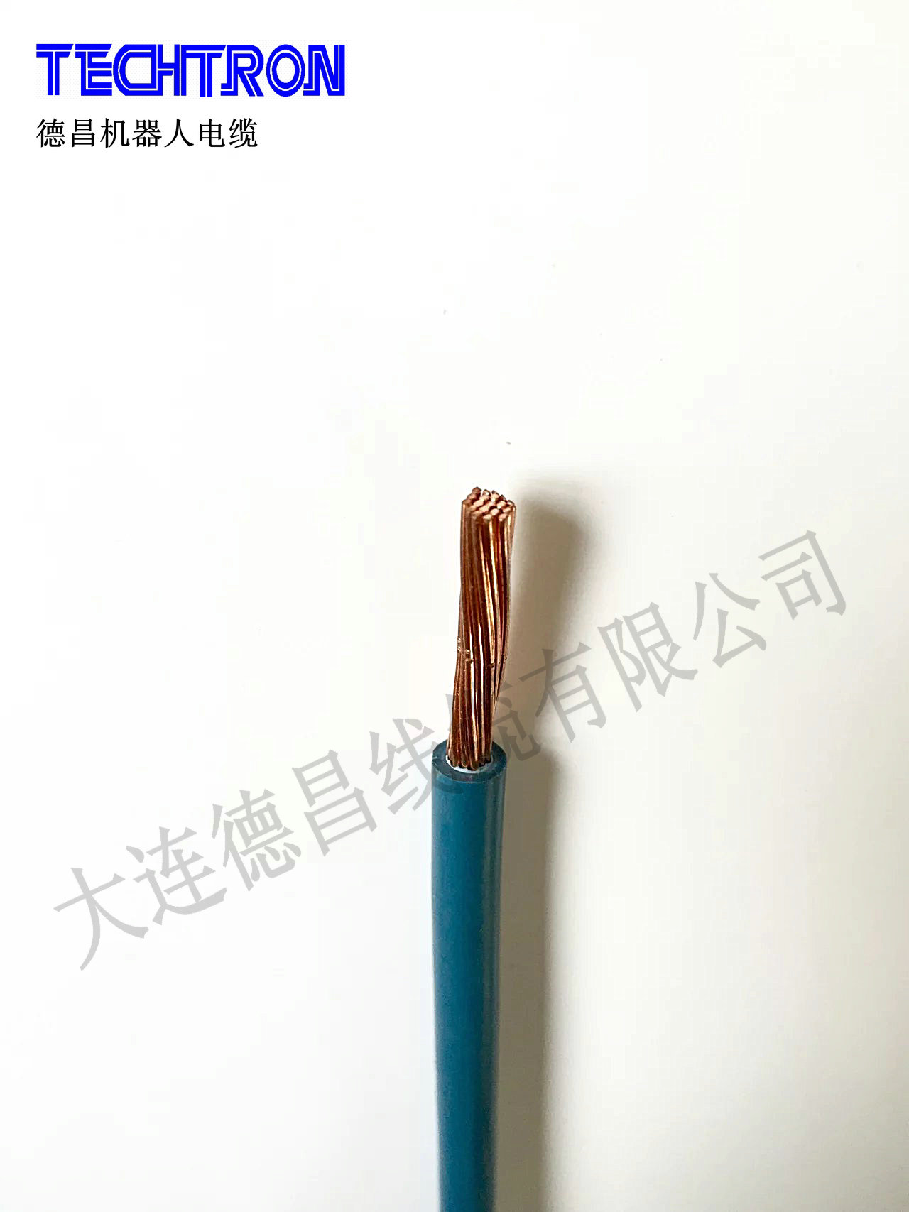 德昌线缆 ul1283 柔性电缆 单芯电缆
