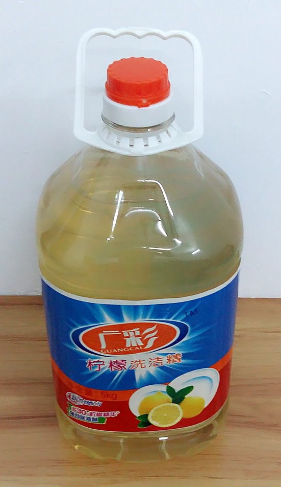 批发去油食品厂环保洗洁精柠檬洗洁精5kg 洗洁精厂家直销