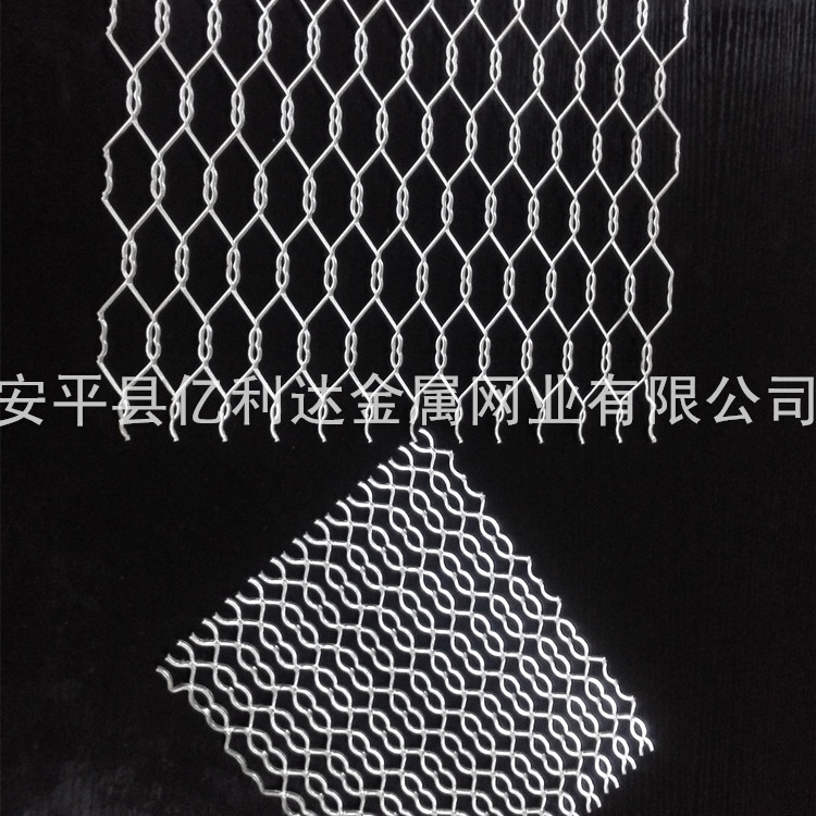 特殊钢板网 特殊铝板网 装饰铝板网 铝板拉网 拉伸网生产厂家