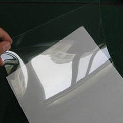 林菲雅加厚可剥离全透明打印胶片水晶胶片