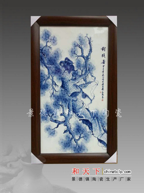 景德镇陶瓷名家手绘青花瓷板画 中式装饰画客厅挂画定制