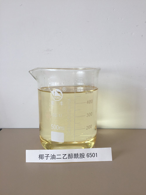 各种液体洗涤剂原料椰子油二酰胺6501