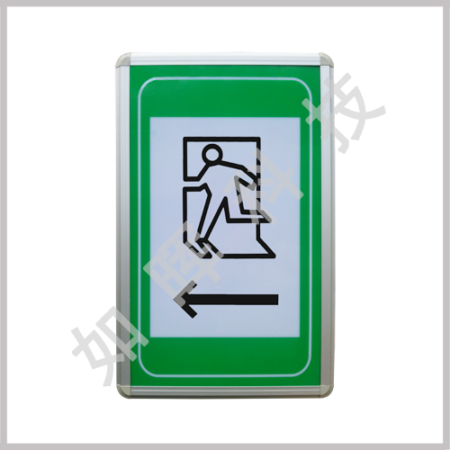 供应LED交通标志,隧道电光标志 如晖科技可以选择