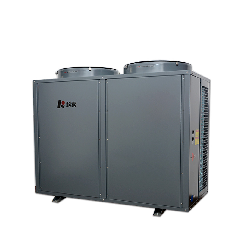 商用热水机组 商用水循环机 10匹循环热水机KAHZ100S 热水机商用