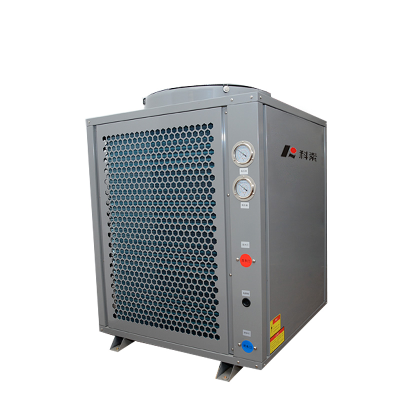 商用热水机组 水循环系列5匹水循环热水机KAHX050S 热水机商用