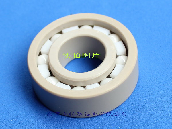 厂家供应耐高温混合陶瓷球广州塑料轴承6908