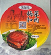 鸭血豆腐食品级塑料盒生产厂家 耐高温 耐冷冻无异味