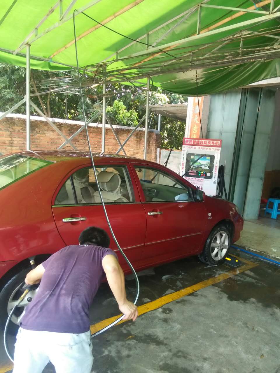 广州洁车智能自助洗车机刷卡投币以及洗车机配件