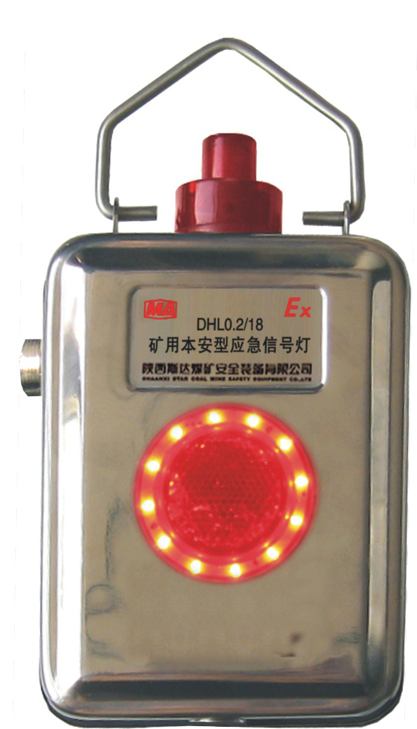 DHX12型矿用本安型信号灯