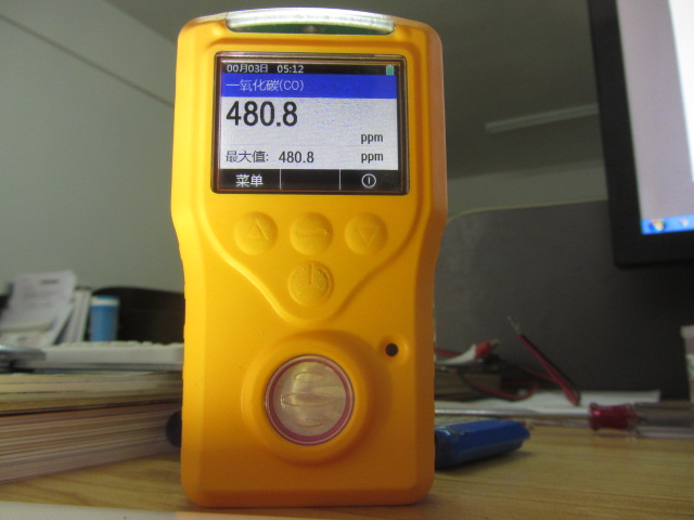 便携式空气质量检测仪HN-101-SO2 高精度二氧化硫检测仪