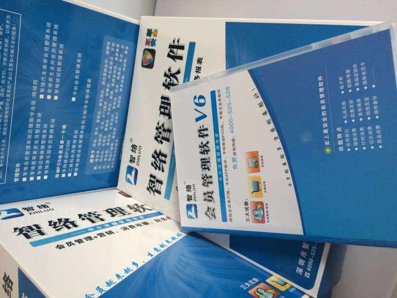 深圳游乐园、儿童乐园会员刷卡解决方案
