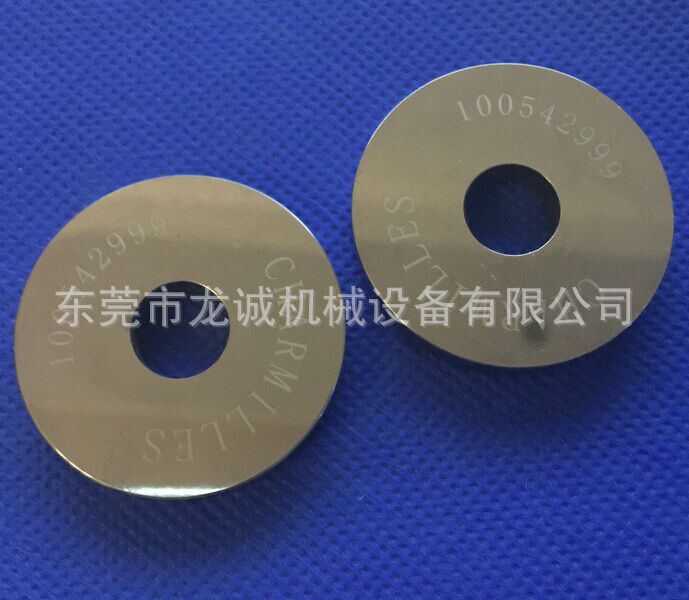 阿奇夏米尔压线轮100542999厂家供应北京阿奇品牌