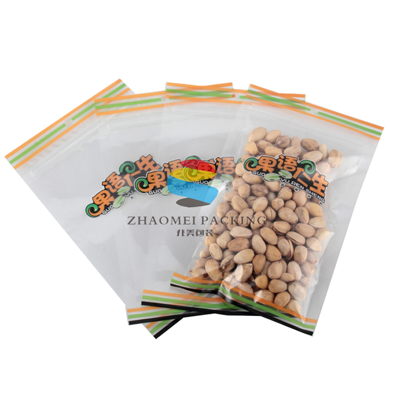 厂家定制食品复合彩印三边封自封袋 优质干果坚果农产品红豆绿豆休闲食品包装袋 QS认证