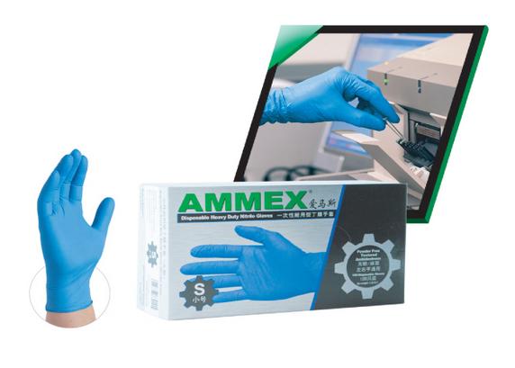 AMMEX爱马斯一次性深蓝色无粉丁腈手套 APFNCHD耐用型