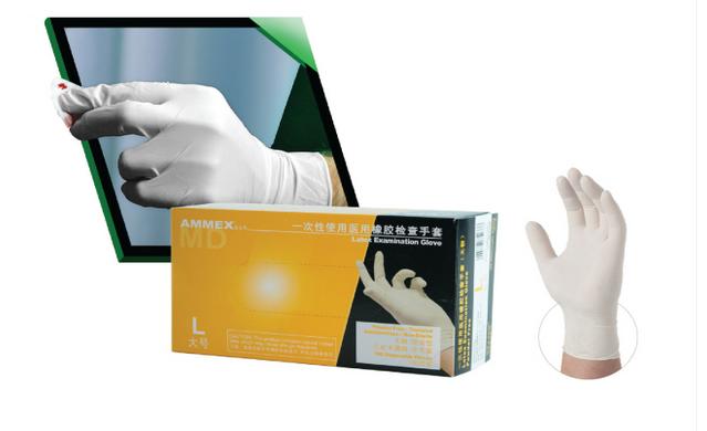AMMEX医用TLFCMD无粉橡胶检查手套麻面耐用型