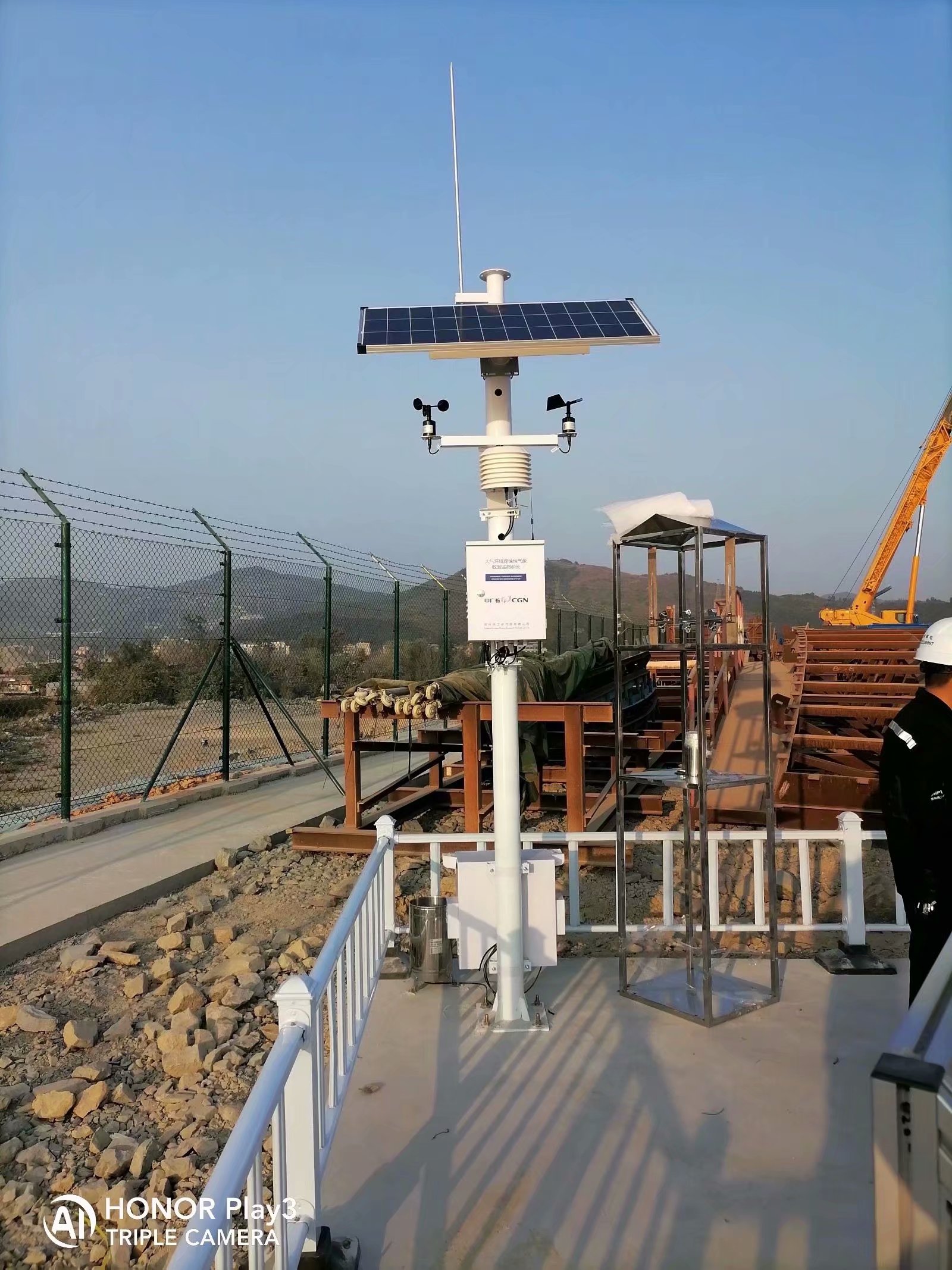 自动气象站 环境监测站 可测温湿度风速风向大气压降雨量太阳辐射等参数