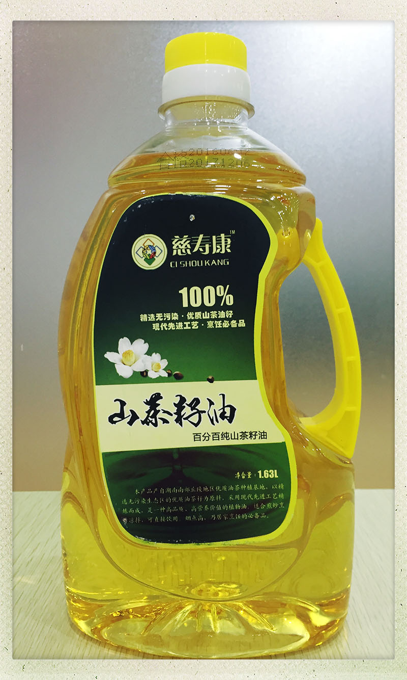 慈寿康茶油 **纯山茶油1.63L 一级冷榨食用油 无污染零添加 节日礼品