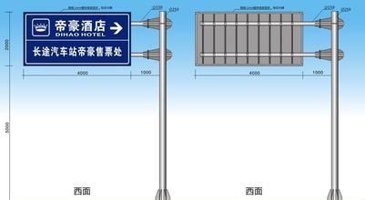 青海省交通标志杆定做厂家