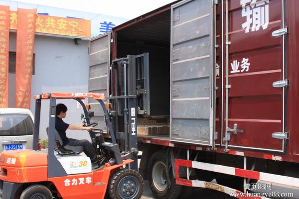 吴中光福物流公司 货物运输包装配送 天天发车