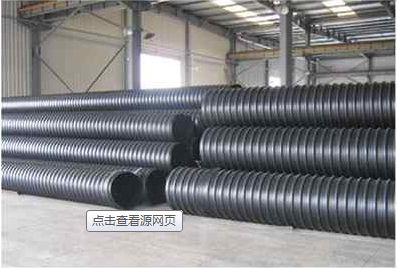 生产供应广东地区钢带增强聚乙烯螺旋波纹管