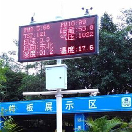 济南工地环境监测仪PM2.5检测系统技术
