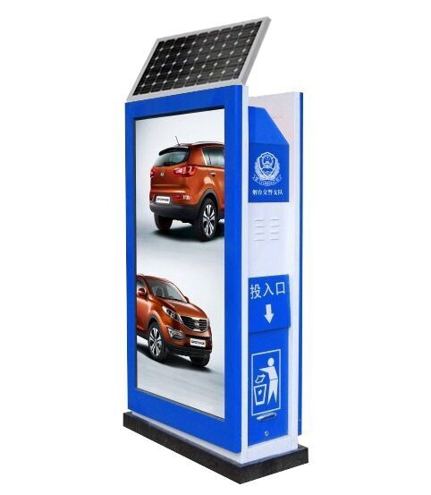 英华广告设备长期供应定制各类广告灯箱，经典款背靠背太阳能广告垃圾箱