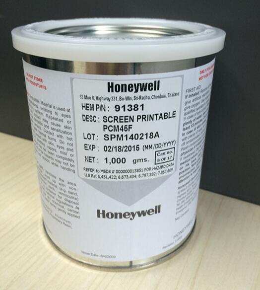 honeywell霍尼韦尔 导热硅脂 霍尼韦尔PCM45F-SP