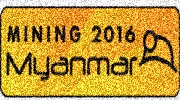 2016年缅甸工程机械展会