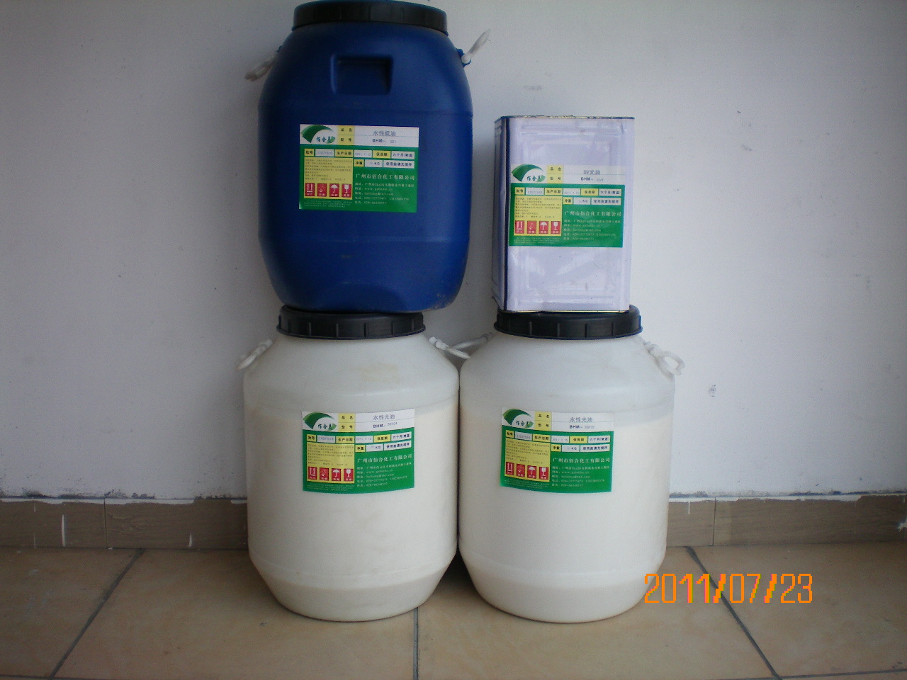 广东厂家供应全国水性复合胶水性覆膜胶水性塑塑复合胶