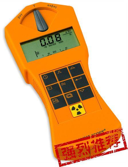 德国Gamma-Scout 数字式射线检测仪、多功能核辐射检测仪