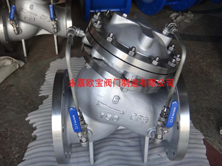 温州厂家批发JD745X-16P 不锈钢多功能水泵控制阀