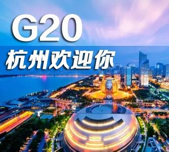 杭州国际快递南非双清专线，低至25/KG一单到底，市场优惠价格，实力清关