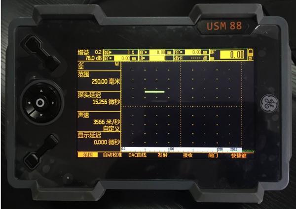 USM88便携式超声波探伤仪