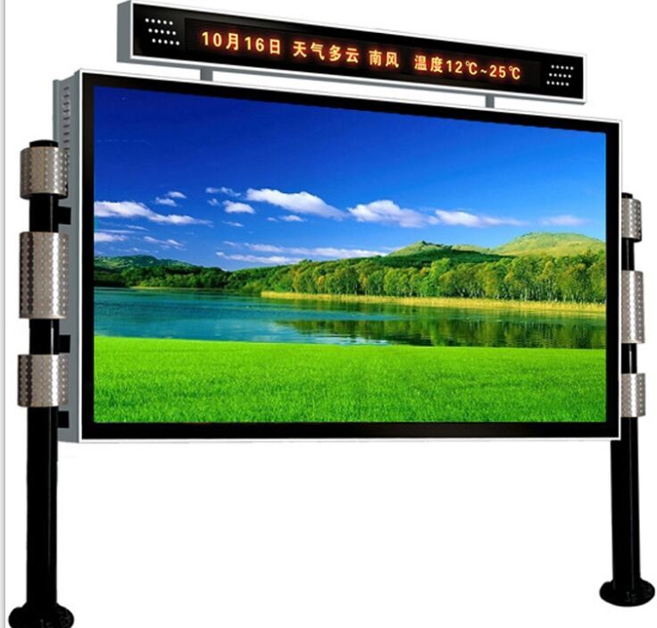 英华广告设备长期供应定制户外立式防水滚动换画面灯箱