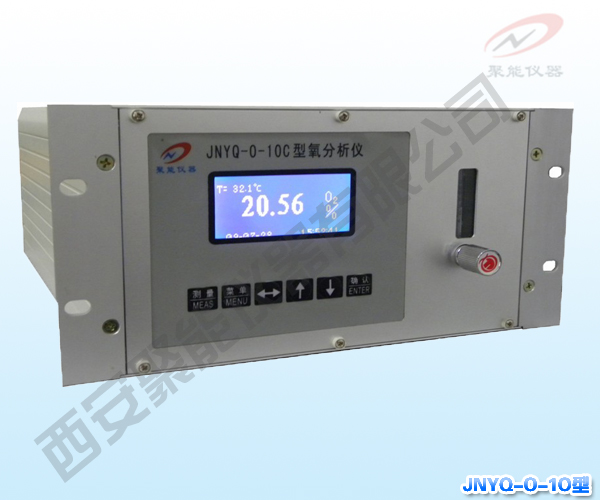 TR-9300C型印刷厂VOCs排放连续监测系统