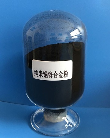 上海昌贝纳米球形纳米铜锌合金粉Cu-Zn