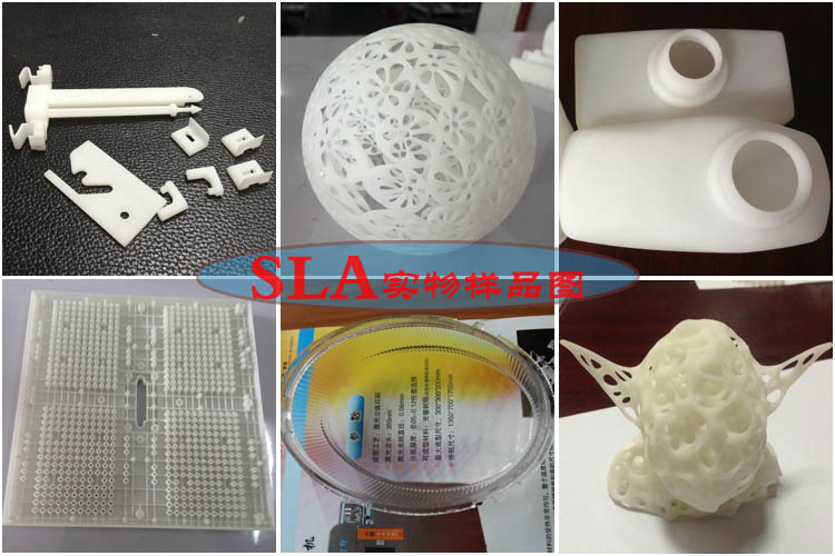 凤岗3D打印服务，工业快速成型，手板制作