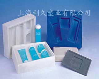 化妆品吸塑包装 吸塑盒 化妆品内托生产企业上海利久