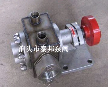 100BWCB-630/0.4-保温齿轮泵高压