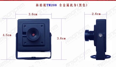 林柏视TM208 微距摄像头 二维码摄像头 条码摄像头 USB免驱摄像头