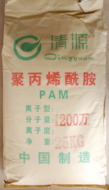 深圳絮凝剂生产厂家，聚酰胺价格