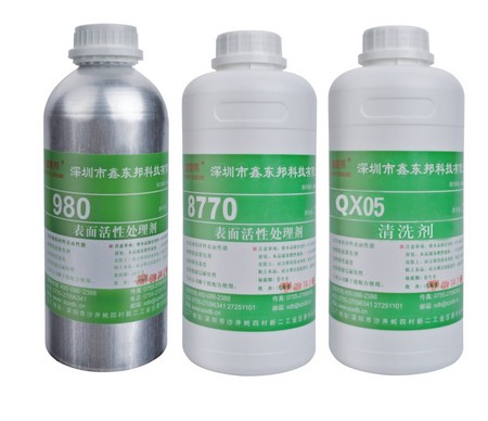 鑫东邦AB胶解胶剂680H-2