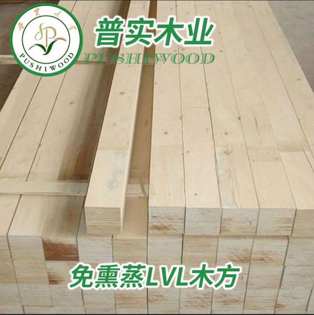 杨木LVL厂家专业生产各种尺寸包装级杨木免熏蒸木方LVL木方